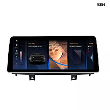 Мултимедия 12.3" Android CarPlay за BMW X5 X6 F15 F16 NBT система - N354 - Sellzone.bg Мултимедия 12.3" Android CarPlay за BMW X5 X6 F15 F16 NBT система - N354